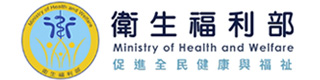 社福好站分享 衛生福利部FB粉絲專頁