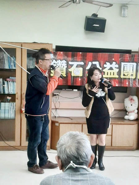 2025-01-14 鑽石公益關懷團體