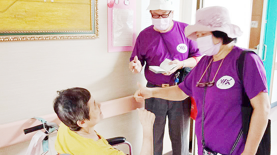 2021-10-27信望愛志工關懷長輩