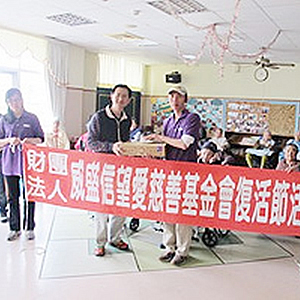 2015-03-13 復活節活動