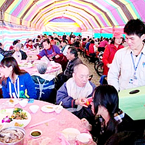 2015-01-31 新春聯歡會