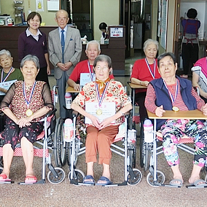 105-10.21-賀!本家機構獲得<老人福利機構運動會>銅牌殊榮