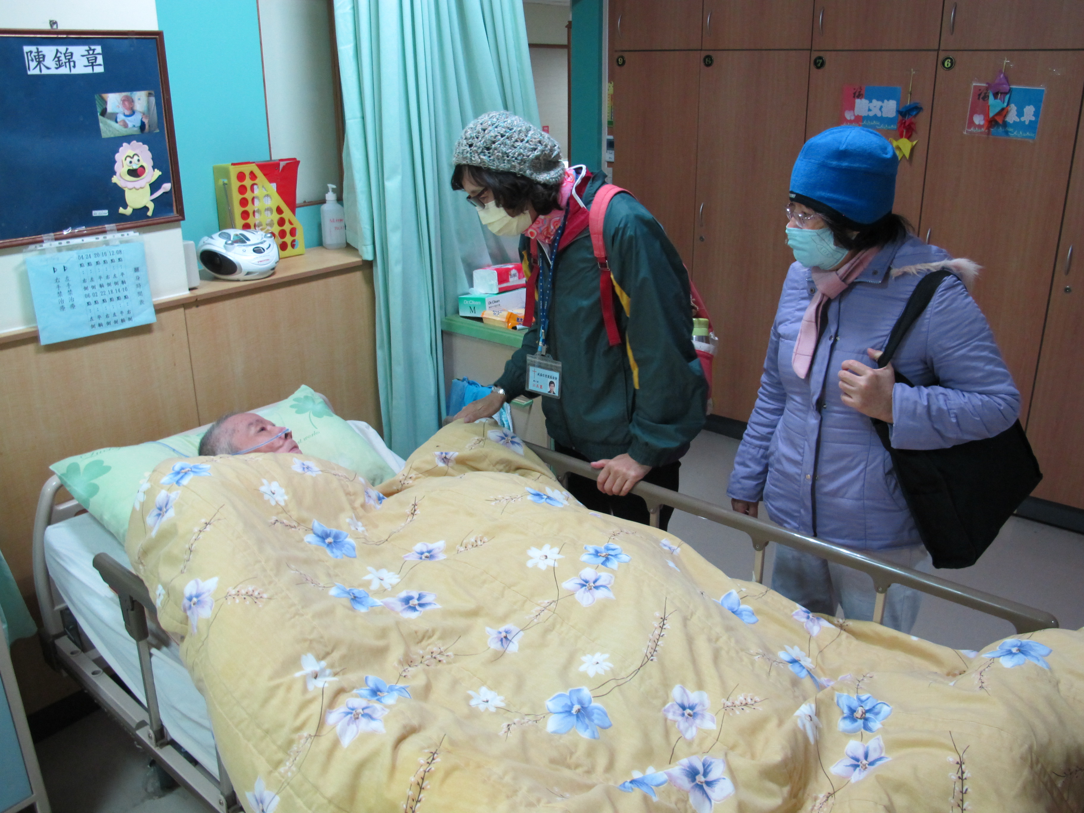 2018-01-09-信望愛關懷