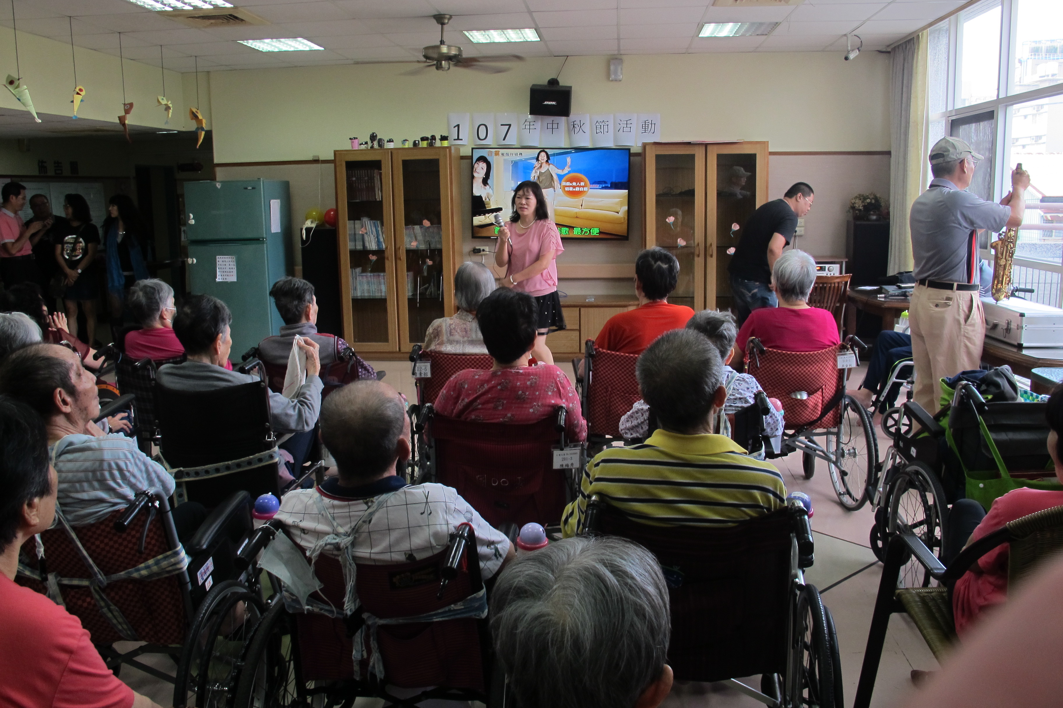 2018-09-21-中秋節活動