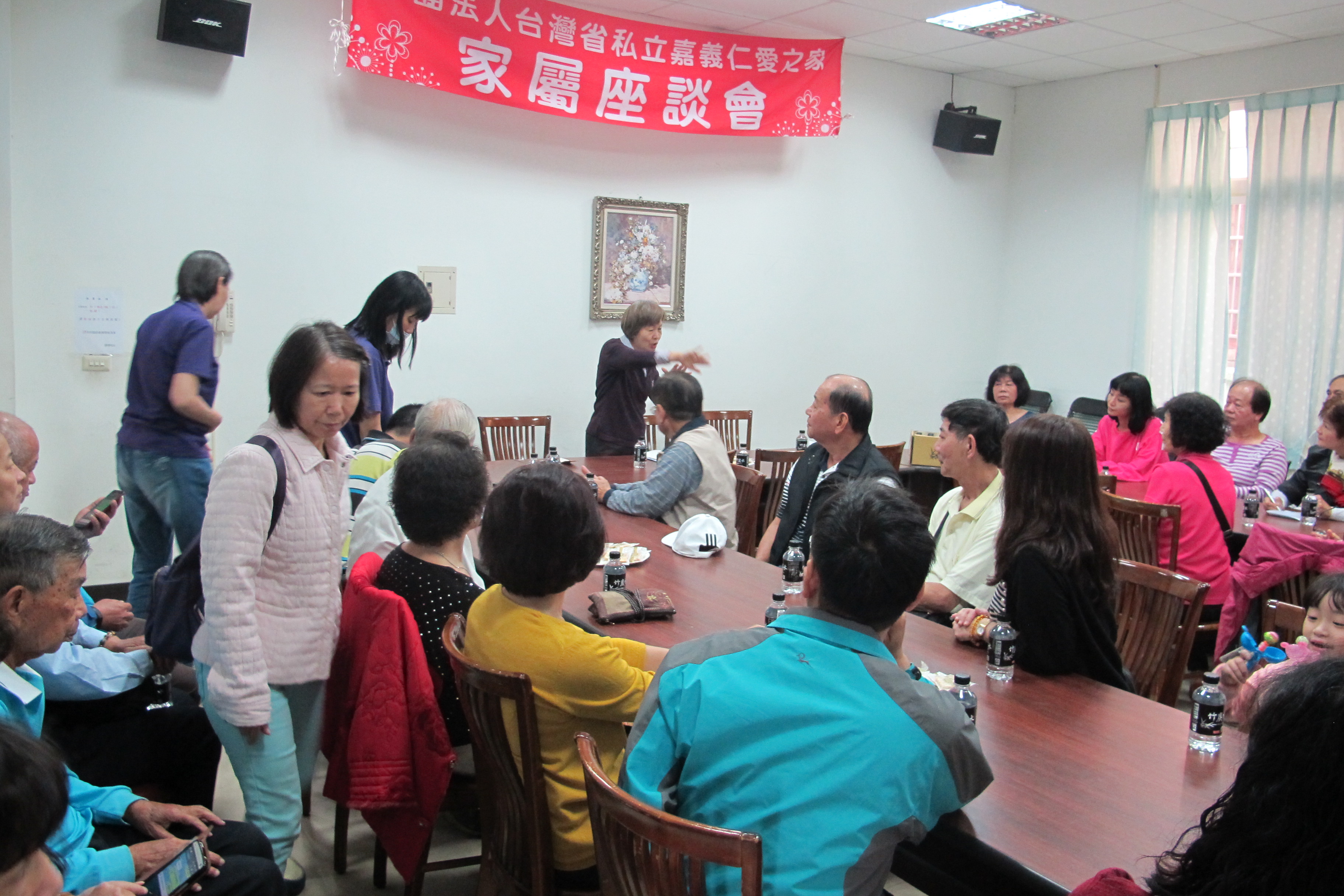 2019-1-12-新春聯歡