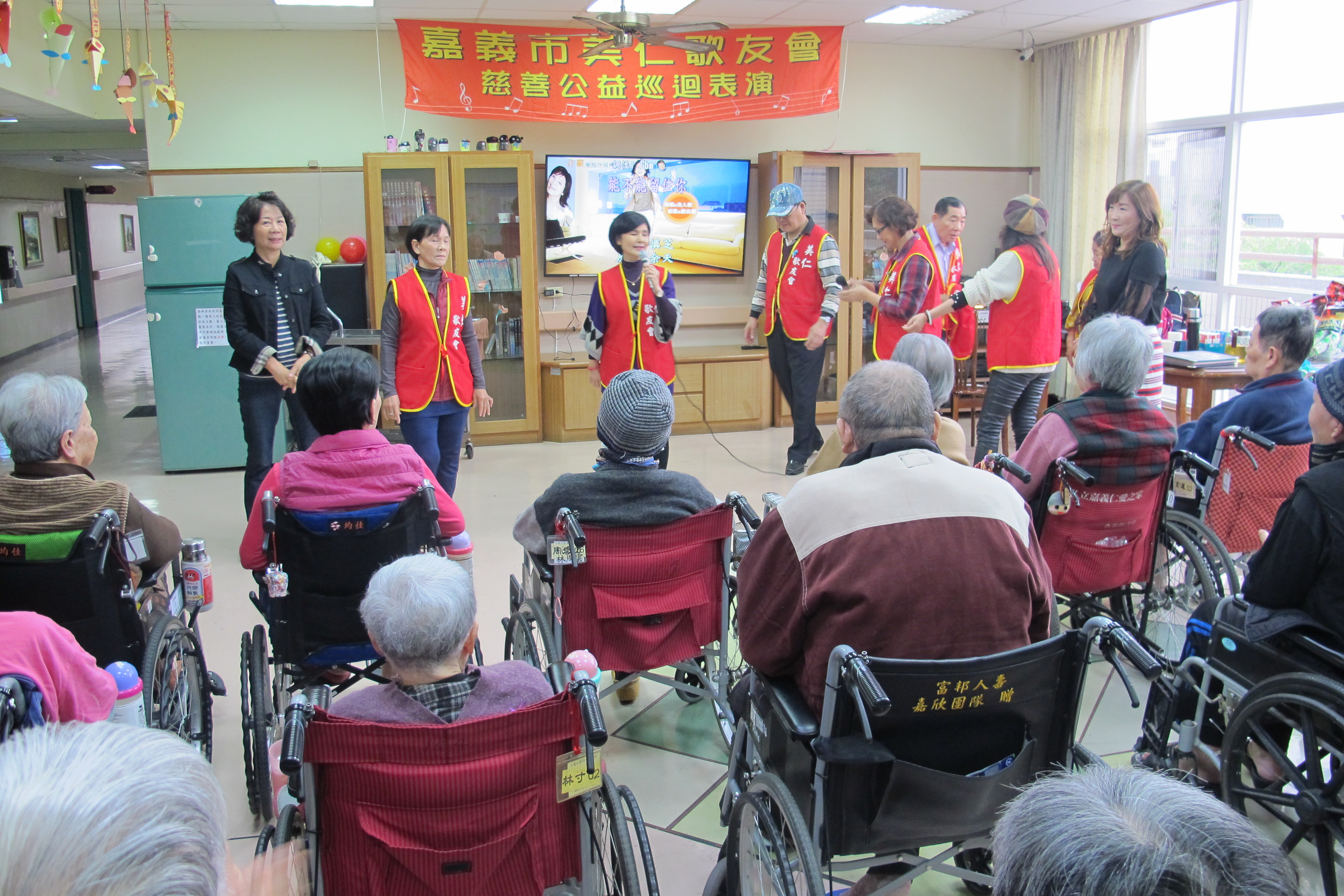 2019-3-11-美仁歌友會