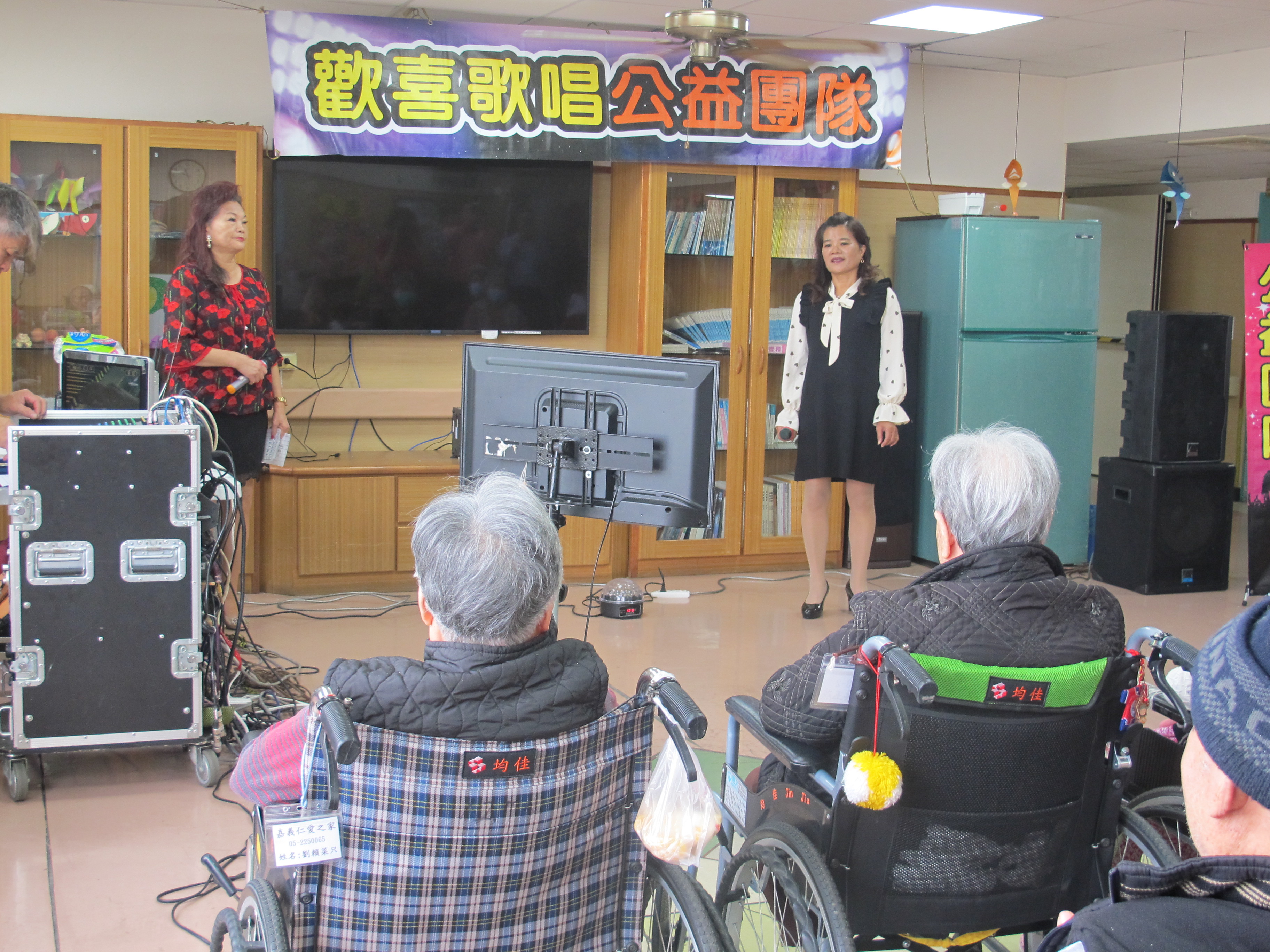 2019-11-20歡喜歌唱公益團隊