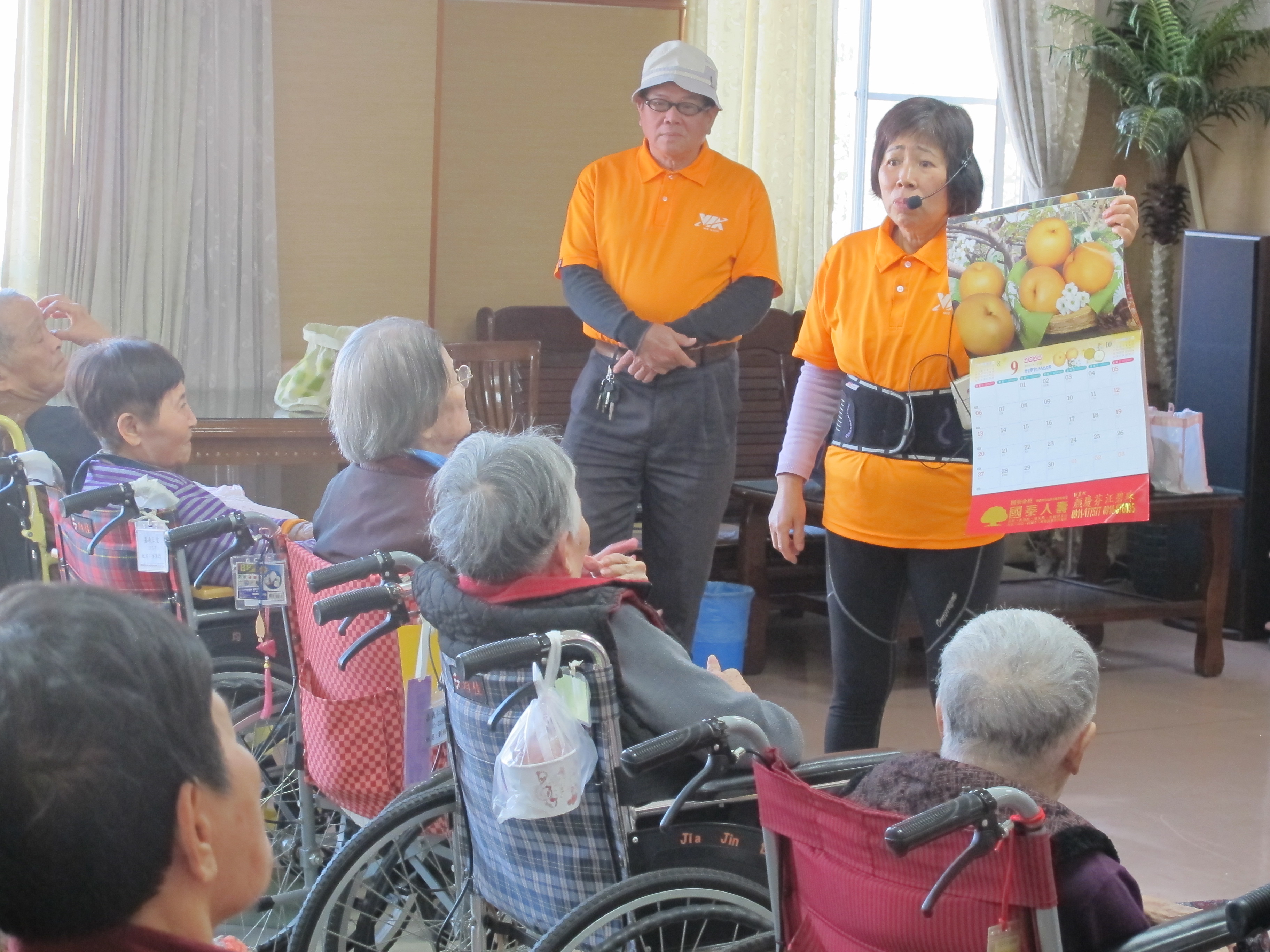 2020-01-21-信望愛關懷活動