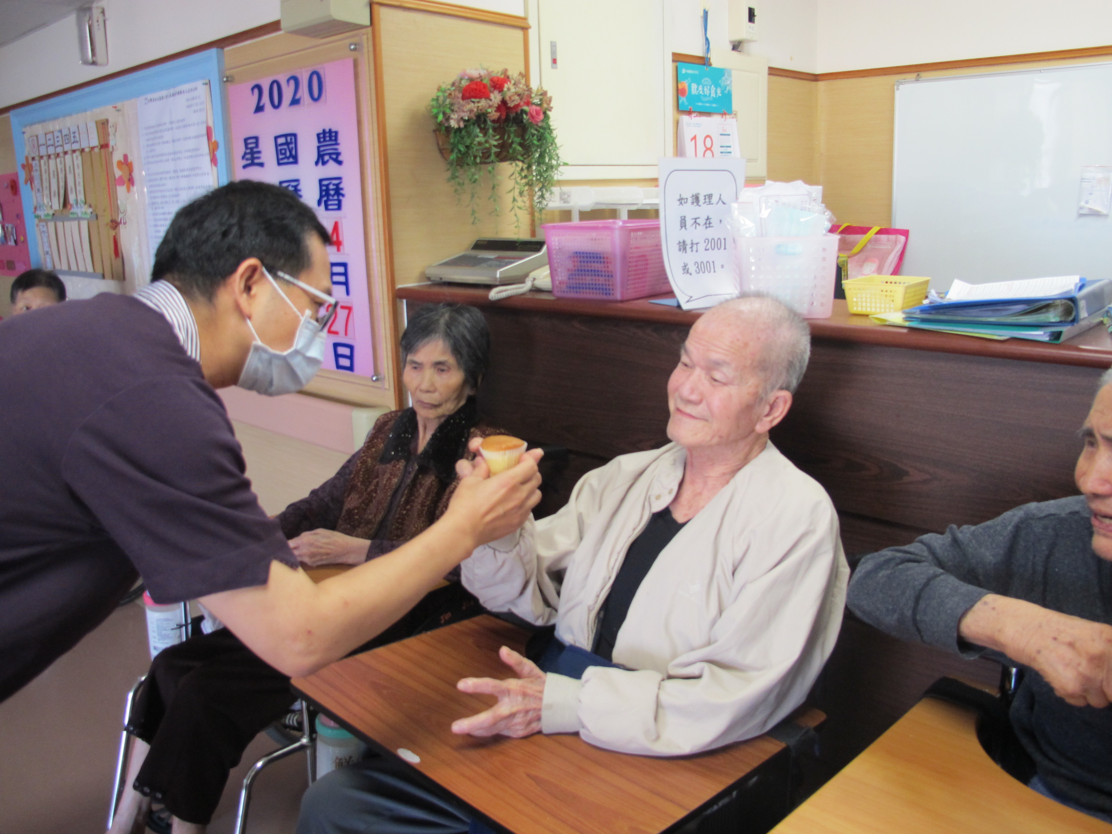 2020-06-18第二季慶生會