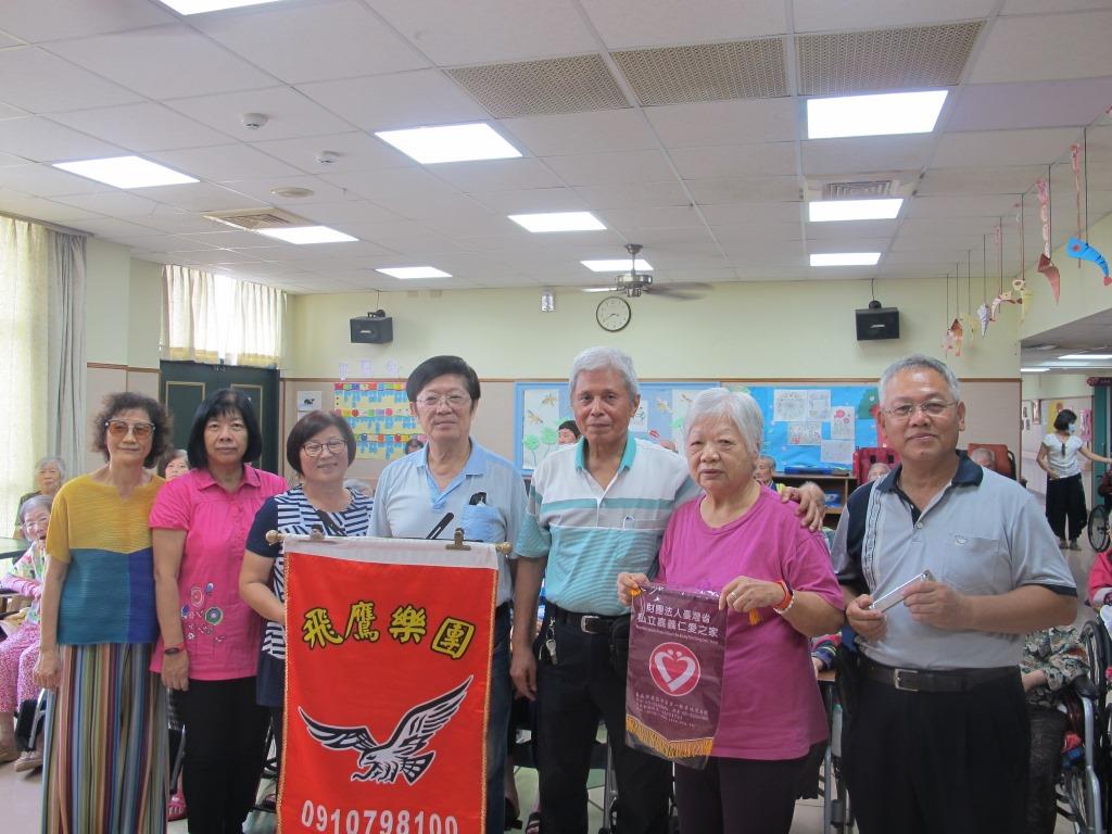 2020-09-16飛鷹樂團義演