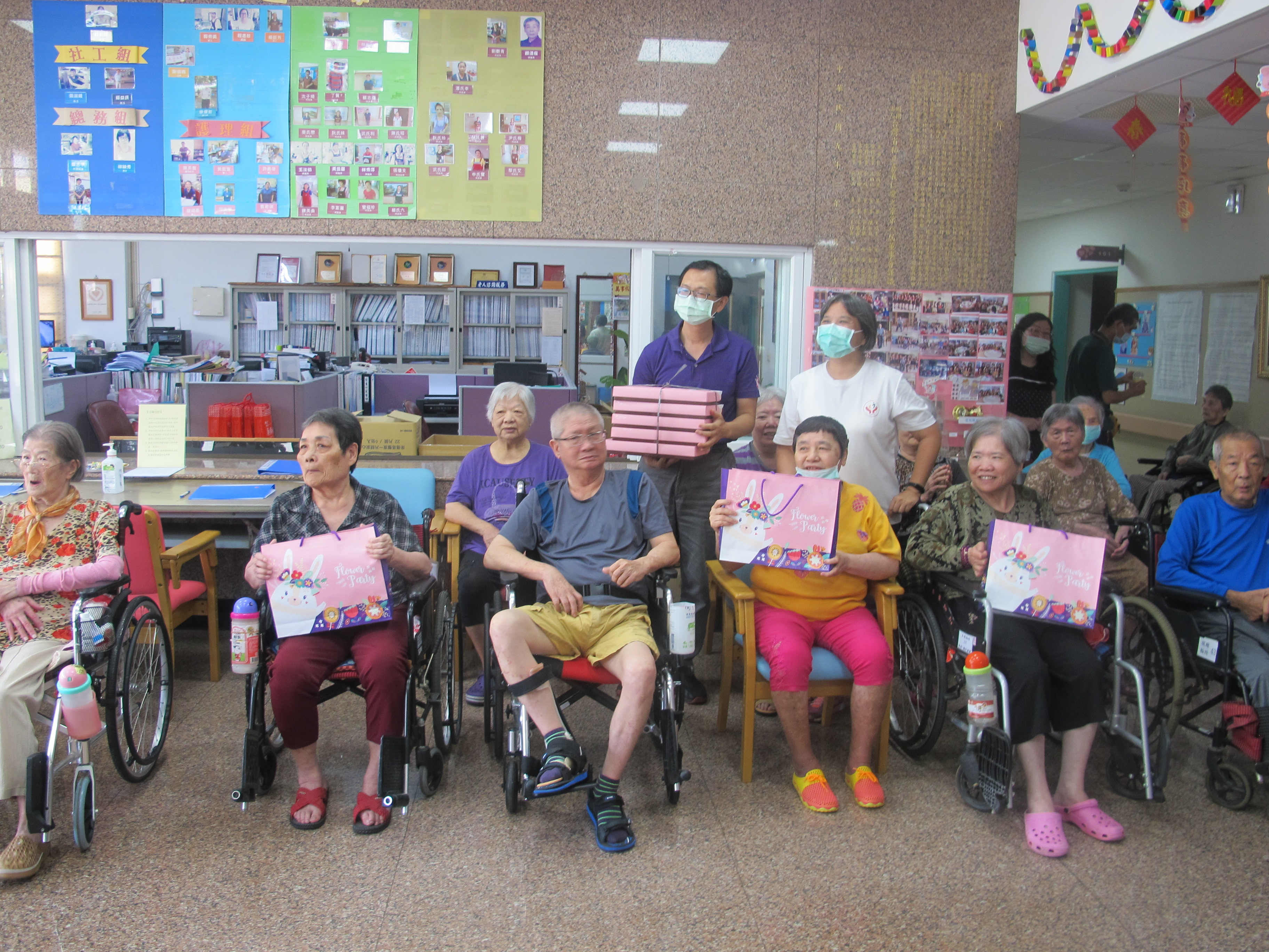 2020-09-24社團法人中華民國兒童及老人照護協會