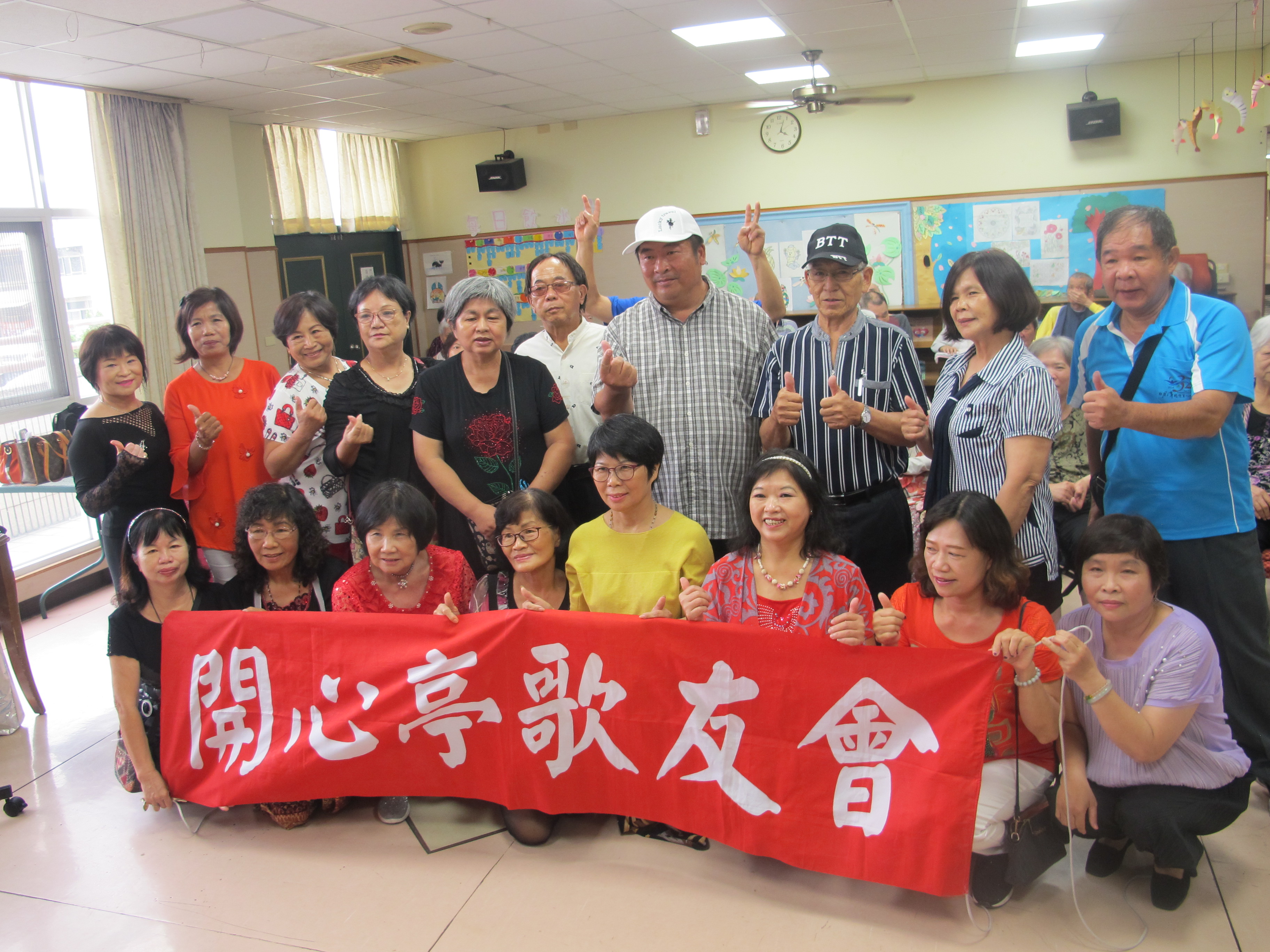 2020-09-28開心亭公益團體歌唱活動