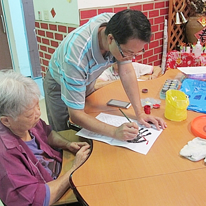 2016-08-09-藝術團體