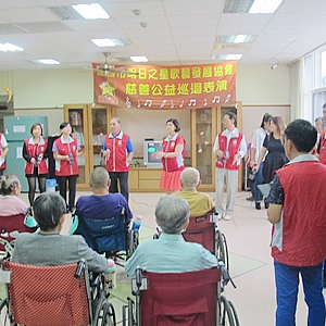 2016-09-07-明日之星歌藝發展協會