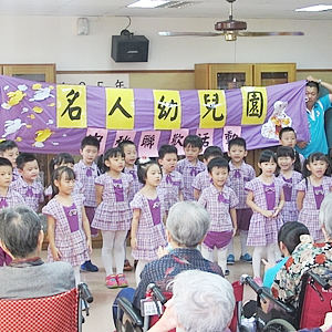 2016-09-13 中秋節活動