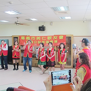 2016-10-05-嘉義市美仁歌友會