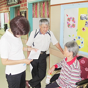 2016-10-18 信望愛關懷