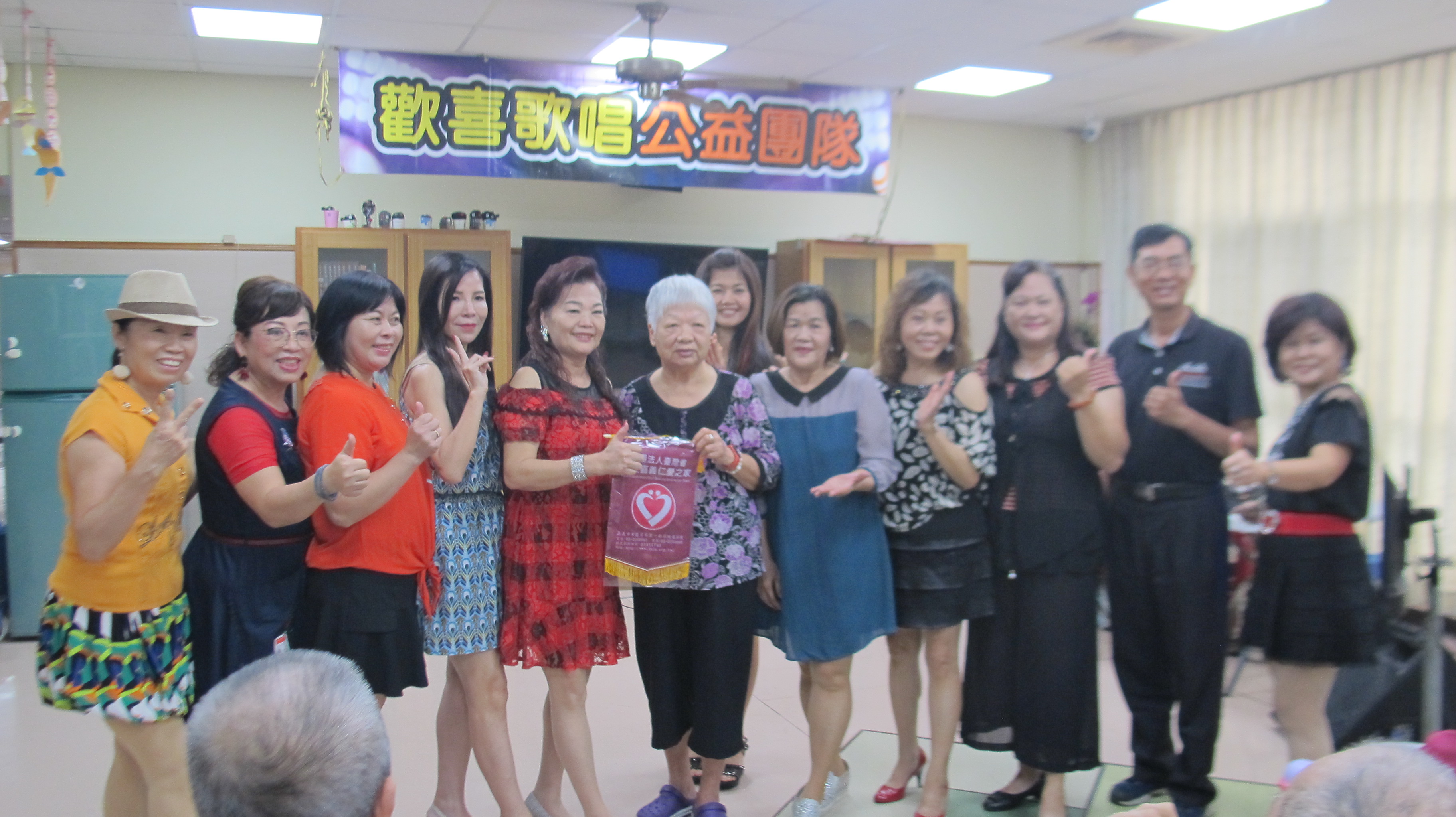 2020-11-23歡喜歌唱公益服務