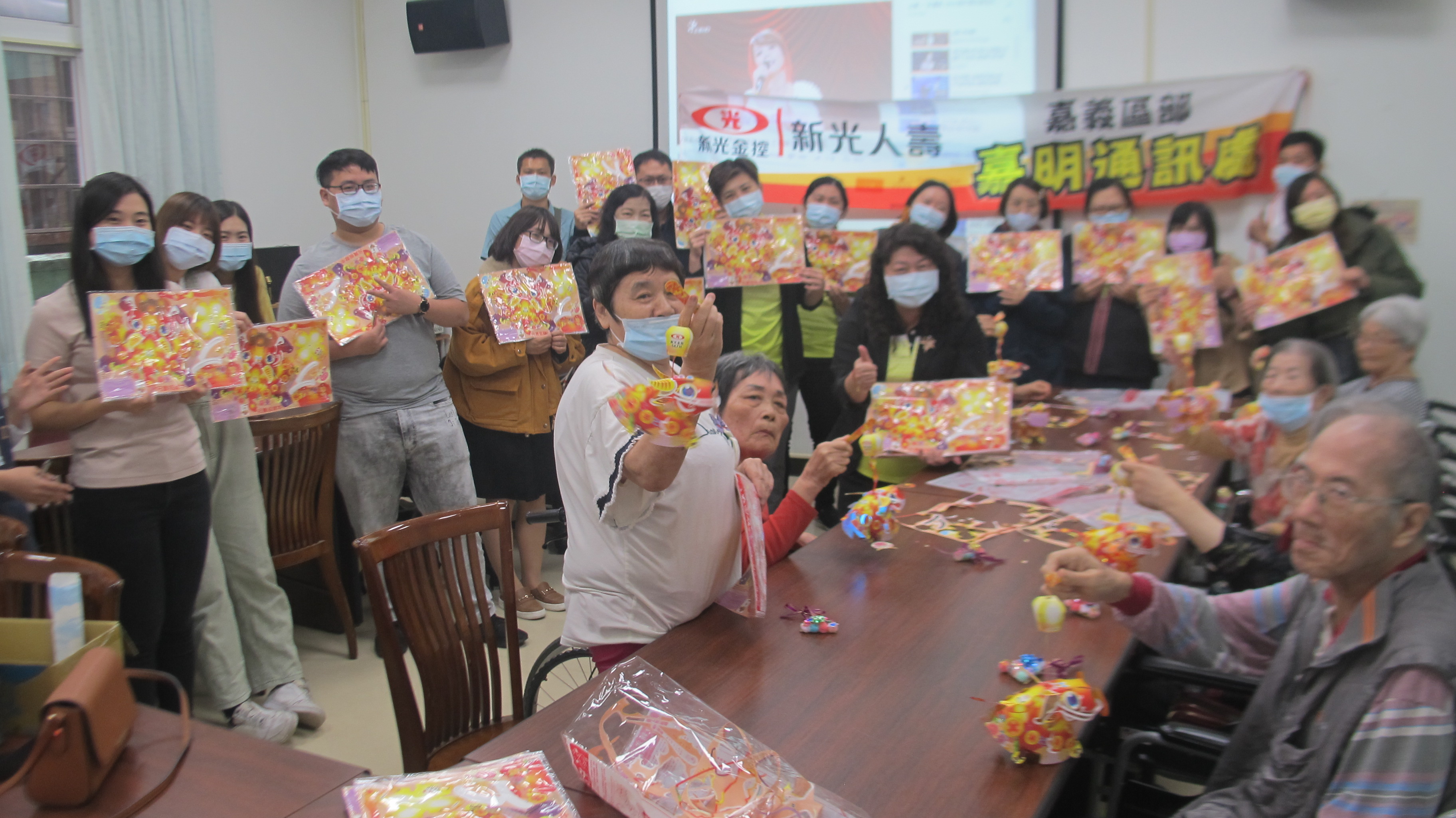 2020-12-4新光人壽關懷