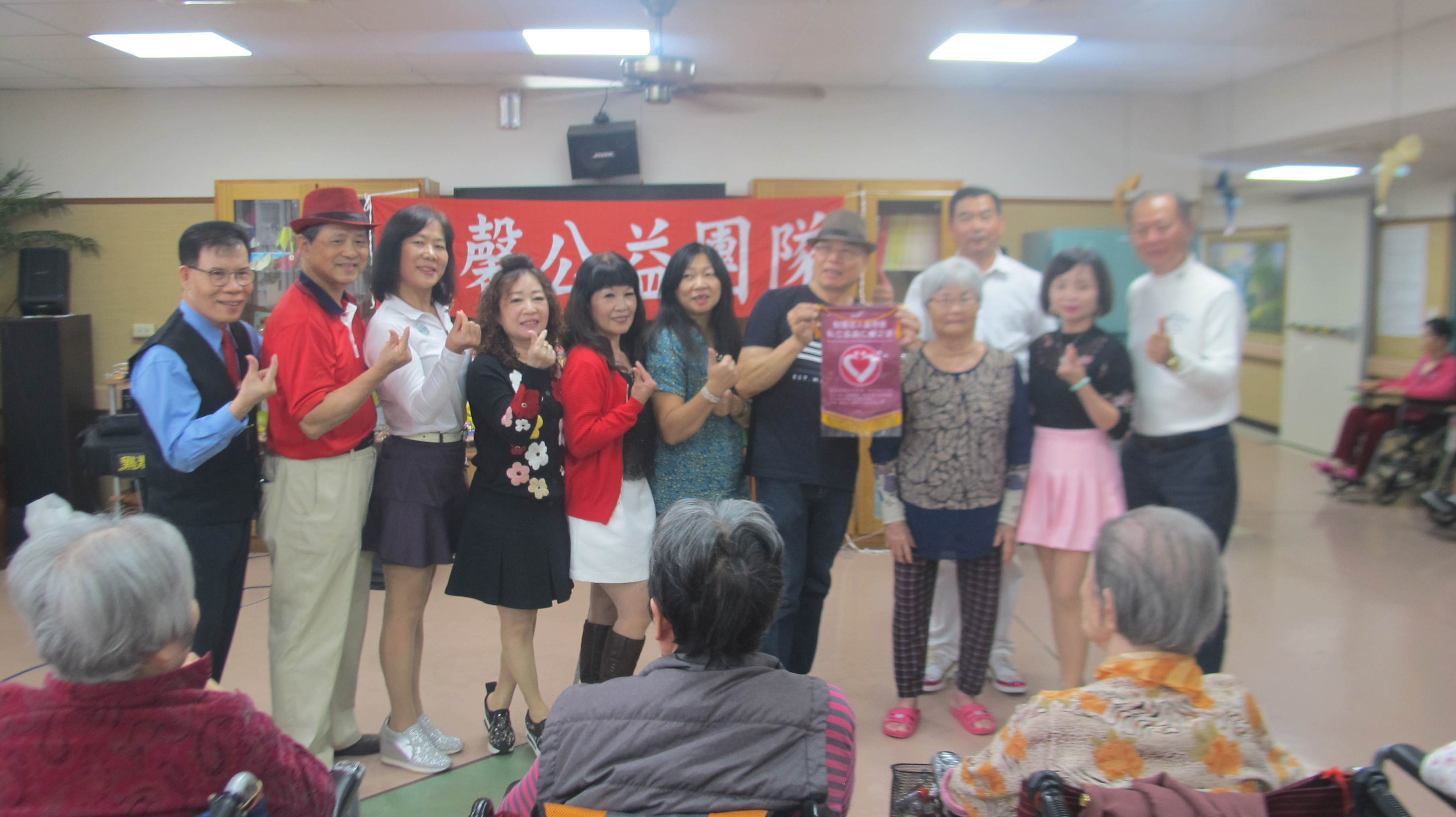 2020-12-8溫馨公益團隊