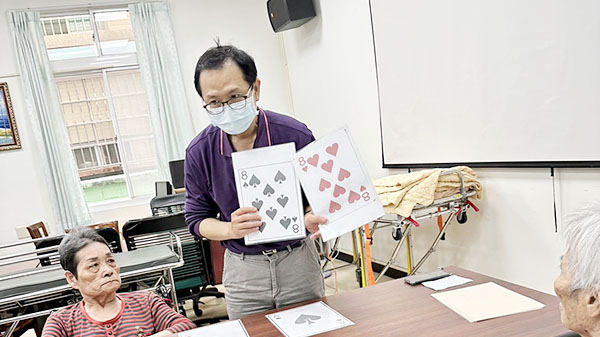 2023-04-13 PID小團體活動